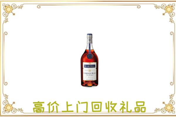 镇宁附近回收马爹利